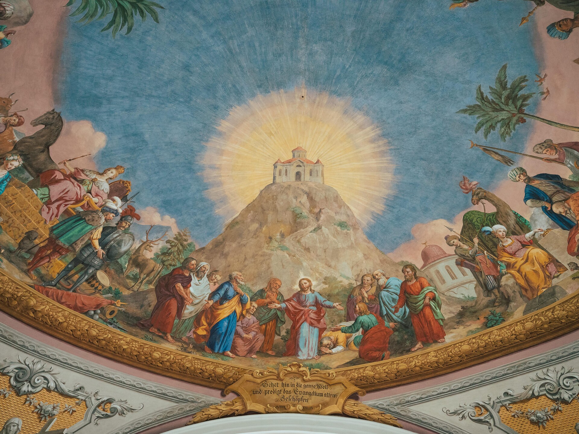 Ceiling view