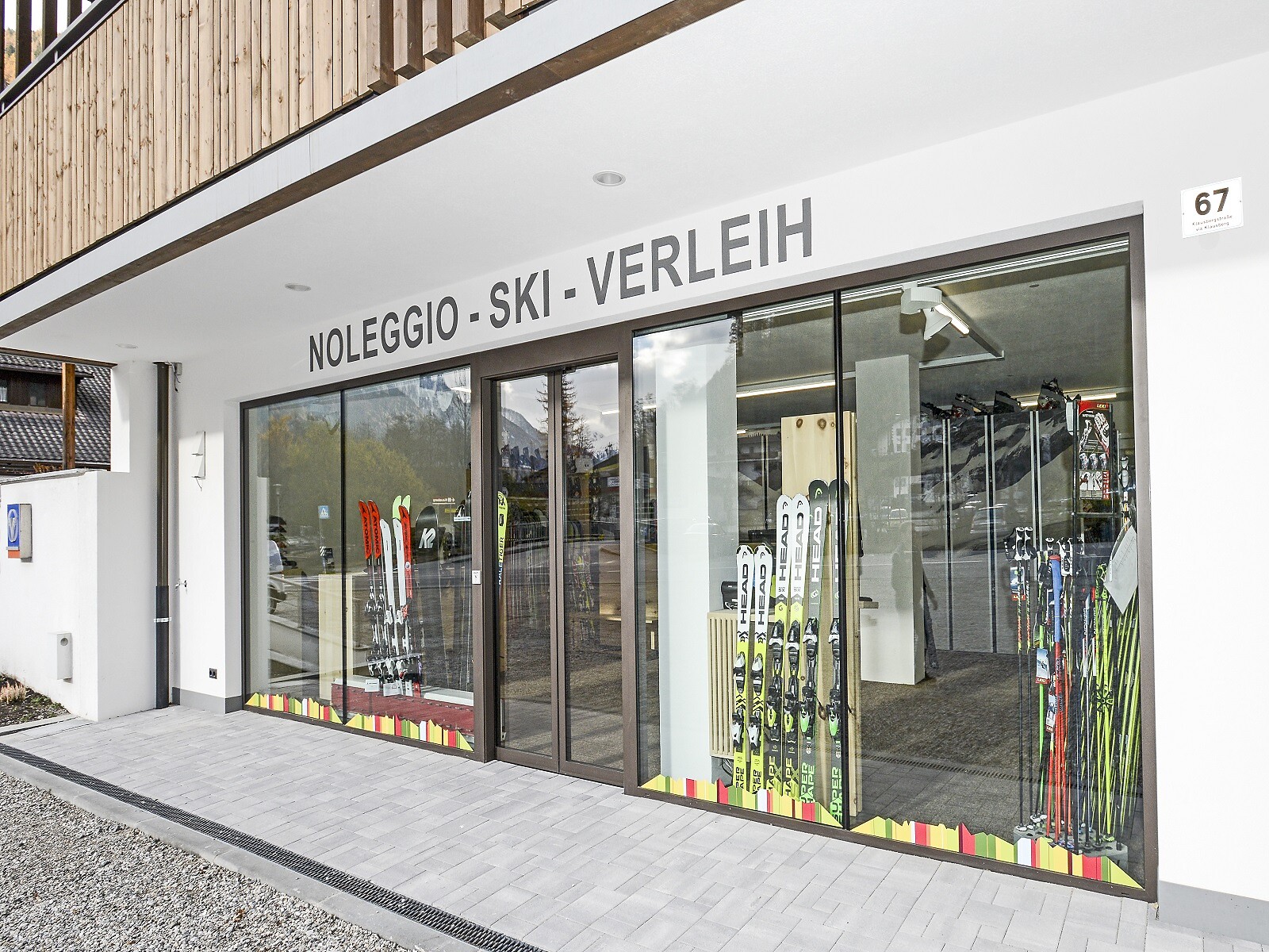 Hofer Ski