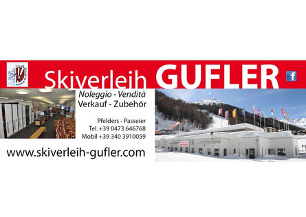 Skiverleih Gufler Moos in Passeier 1 suedtirol.info