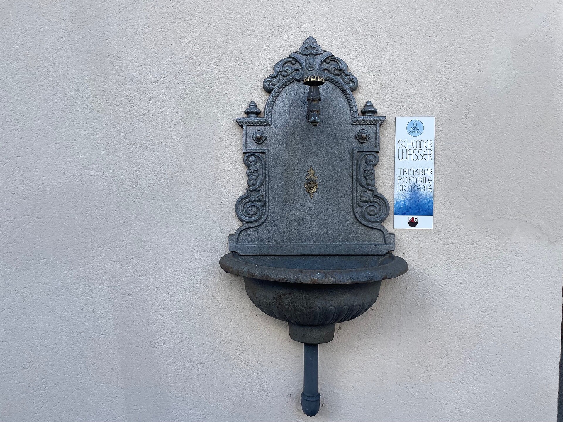 Fountain at the Ritterhof