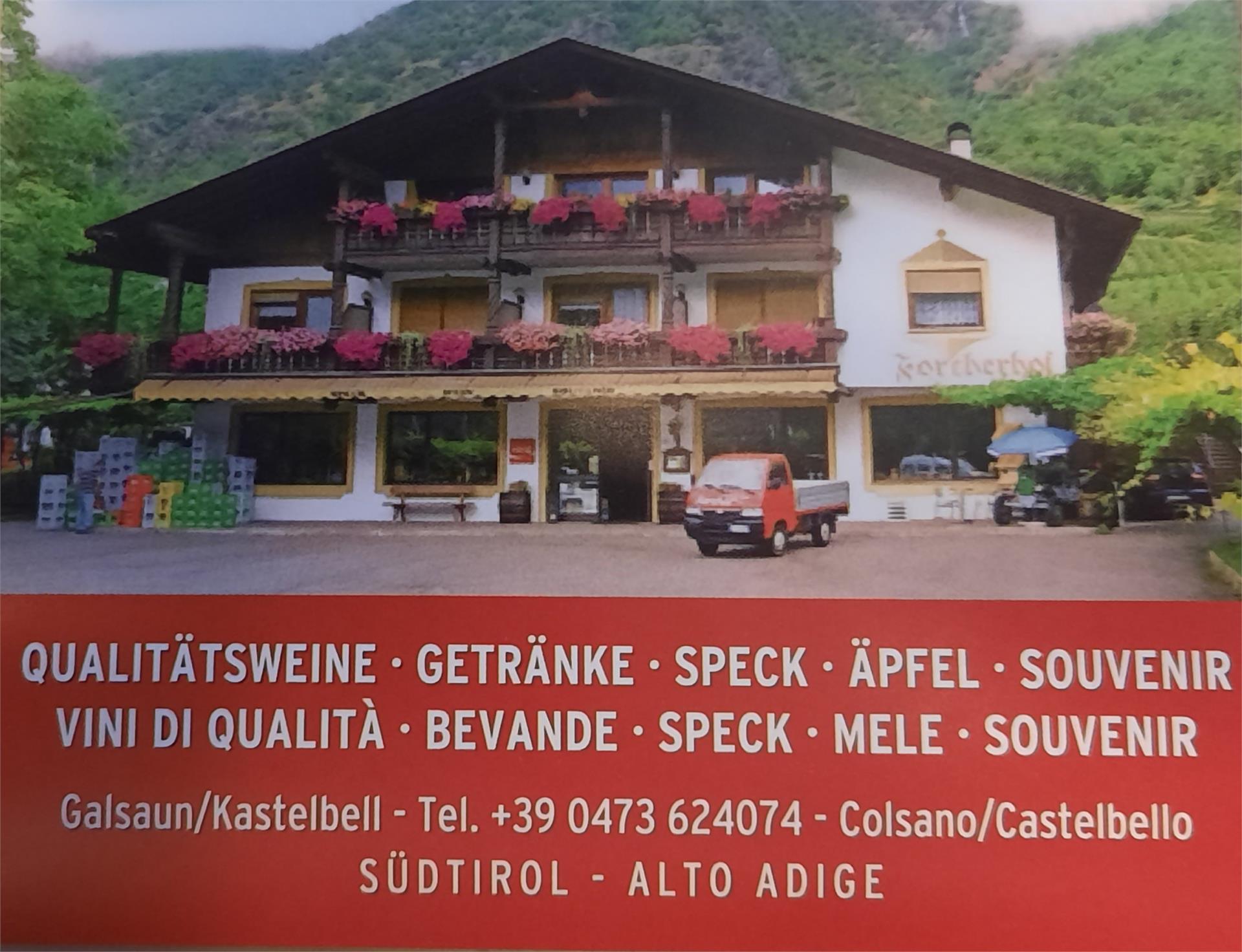 Weinhandlung Forcherhof Kastelbell-Tschars 1 suedtirol.info